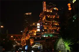 Chongqing City