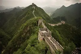 Great Wall of China