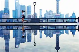 Shanghai Bund