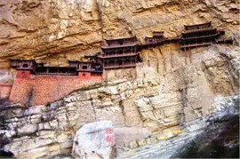Hanging Temple