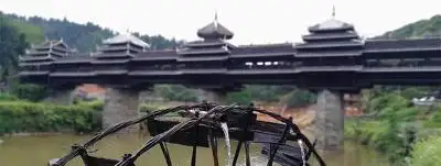 ETC’s 2020 New Year Celebration in Sanjiang Chengyang Dong Village