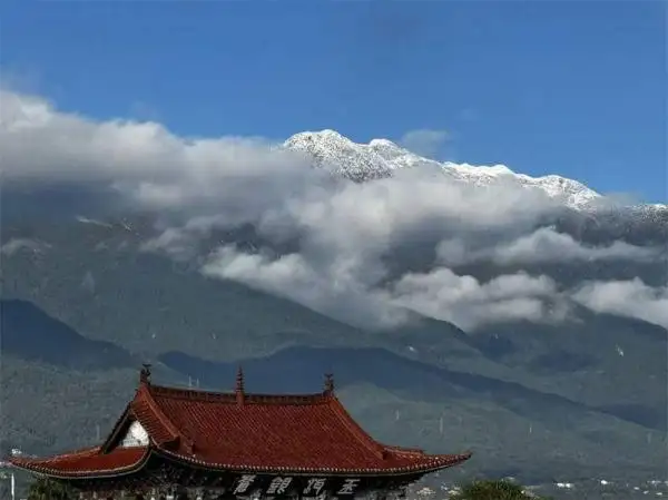 Hike Dali Cangshan Mountain