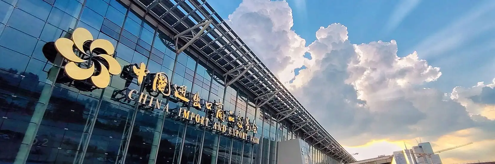 Canton Fair Guide