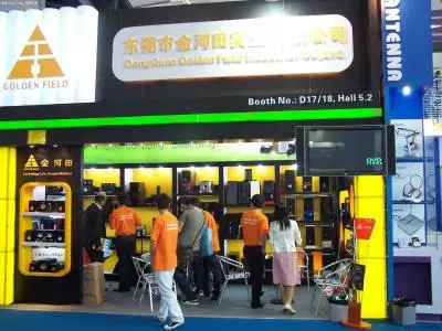 Canton Fair Invitation 