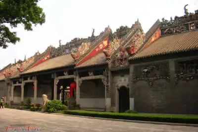 South China Essence