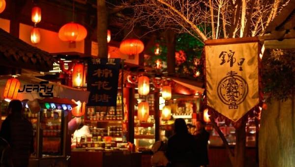 Chengdu tour to Jinli Ancient Street
