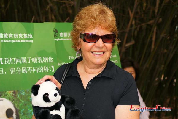 Visit Chengdu city and panda in China