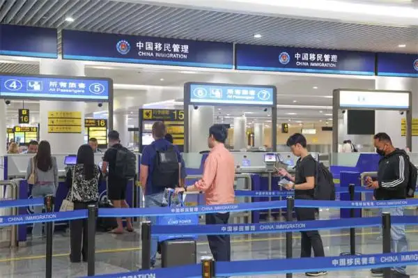 Guide to China Arrival Card