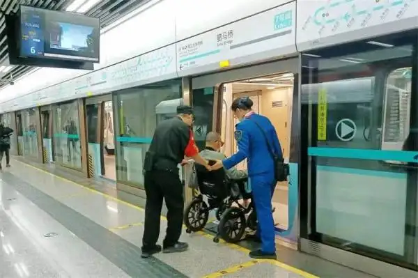 Chengdu metro accessible facilities 
