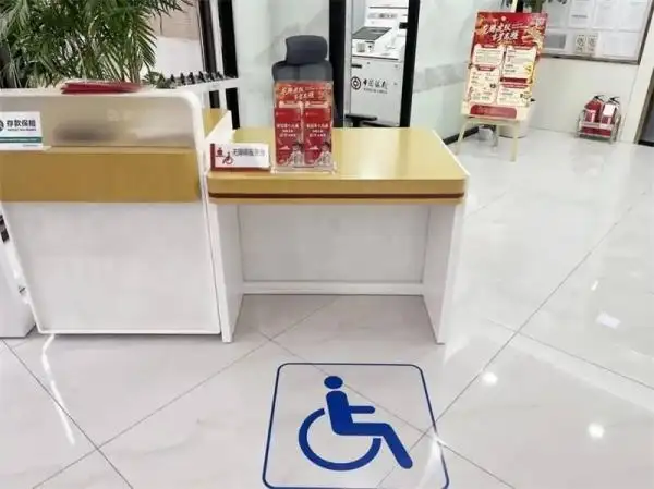 Hangzhou metro accessible facilities 