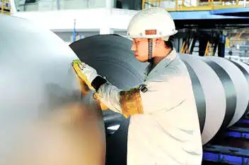 Baosteel Co., Ltd.