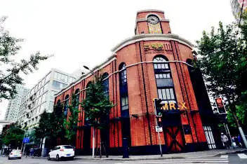 The Bridge No. 8 Creative Industrial Zone