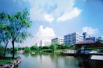 Caohejing New Technology Economic Zone
