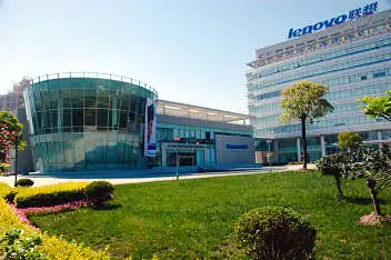 Lenovo (Shanghai) Limited