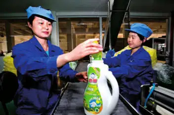 Shanghai Jahwa United Co., Ltd