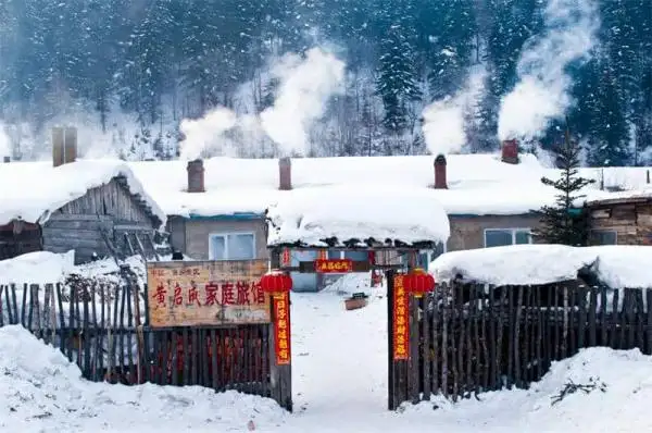 China Snow Town Hotels