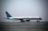 China Southern Airline Opens the Direct Urumqi – Kaohsiung Flight