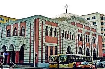 China Jewish Tours