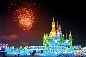 Visit Northeast China by Green Train