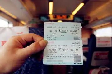 How to Read China Train Tickets
