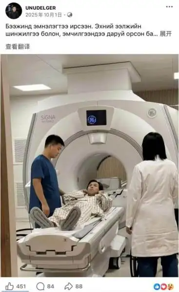 Foreigners traveling to China fo medical care