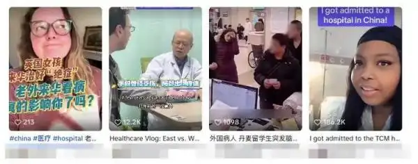 Bloggers share their experiences traveling to China for medical care