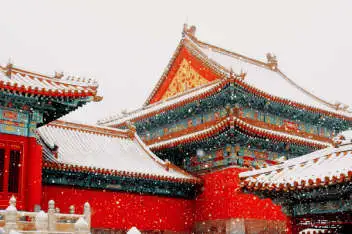 Beijing