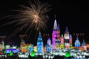 Harbin