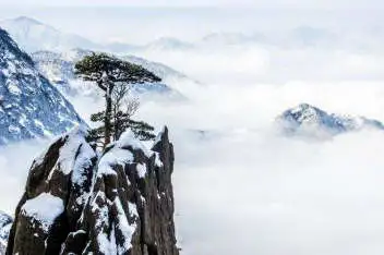 Huangshan