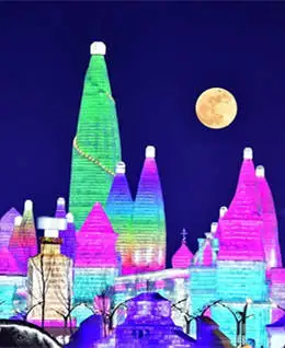 Harbin Ice Festival