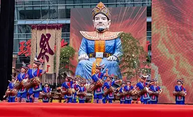 Panwang Festival of Yao People