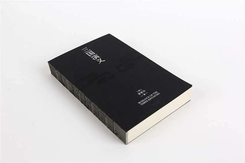 Chinese Literature works