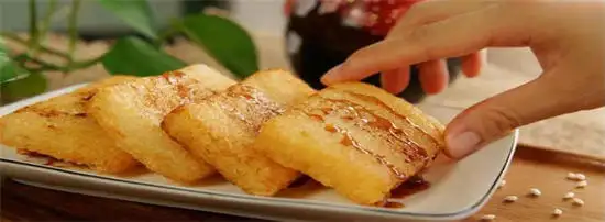 Niangao