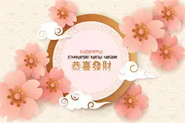New Year Greetings