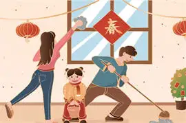New Year Taboos