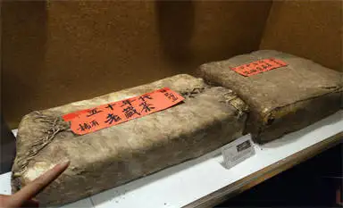 Chinese Tea Benefits