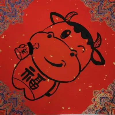chinese zodiac Ox