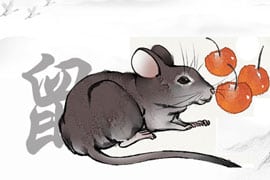 Chinese Zodiac Rat