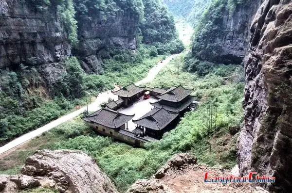 Chongqing Wulong karst