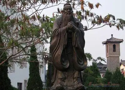 Confucius Family Mansion (Kong Fu)