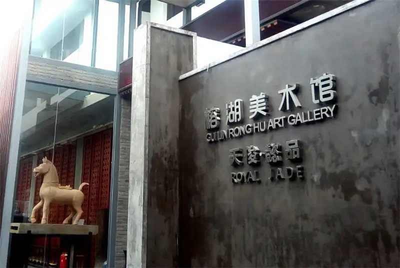 Traditional Chinese Painting Tour