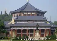 Guangzhou Tour Package 