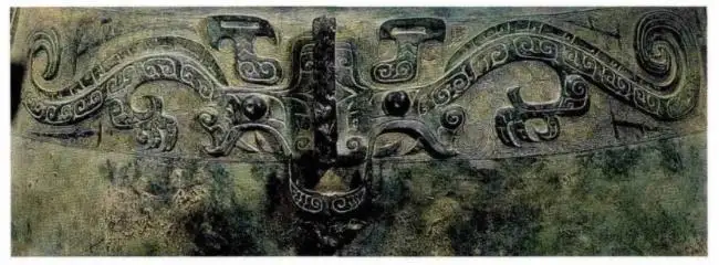 Taotie Patterns