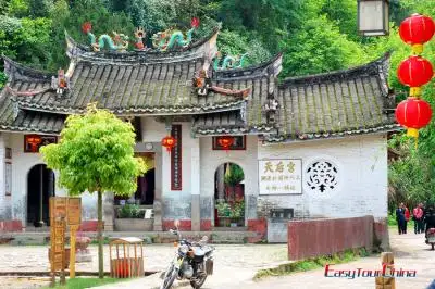 Xiamen Weekend Getaway