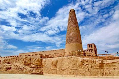 China Tour from Saudi Arabia