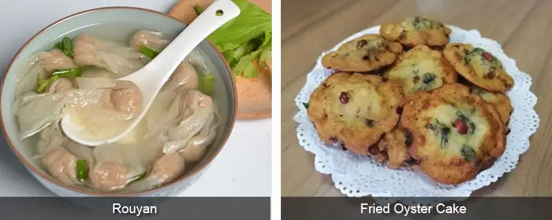 Fuzhou Snacks