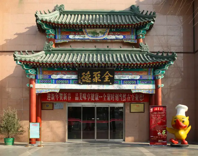 The best restaurants in Beijing