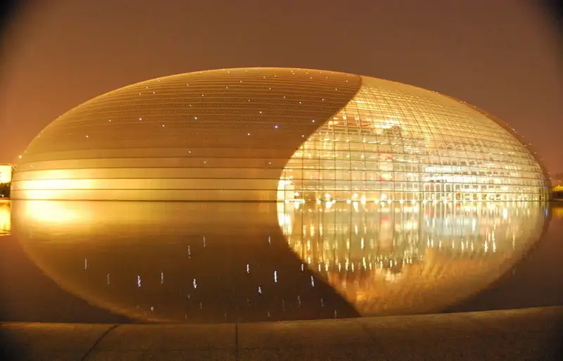 National Grand Theatre
