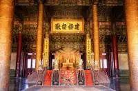 Beijing Forbidden City & Mutianyu Great Wall Bus tour