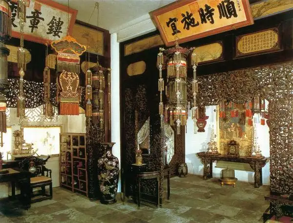 Forbidden City Interior